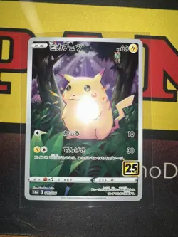 Pokemon TCG Pikachu 001/028 E S8a 25th ANNIVERSARY Japanese - Image 1