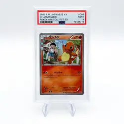 Charmander 003/032 PSA 9 Pokemon XY Pokekyun Collection CP3 Japanese Holo - Image 1