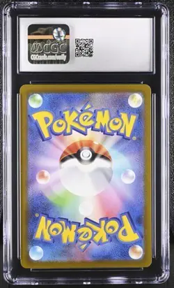 👻👻 CGC 10 Team Rocket's Mimikyu 205/193 AR Pokemon Japanese Mega Dream ex - Image 2