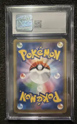 CGC 10 Pikachu EX 094/087 SR XY CP6 Expansion 20th Anniversary 1st Ed Pokemon - Image 4