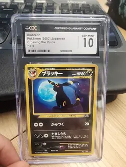 2000 Pokemon Neo 2 Japanese #197 Umbreon HOLO CGC 10 - Image 1