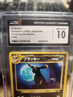 2000 Pokemon Neo 2 Japanese #197 Umbreon HOLO CGC 10 - Image 2