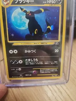 2000 Pokemon Neo 2 Japanese #197 Umbreon HOLO CGC 10 - Image 3