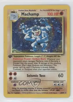 Machamp (CD-Rom Cosmos Holofoil) Holo 1st Ed. Pokemon Base Set #8 1999 - Image 1