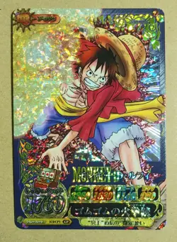 One Piece One Py Berry Match IC Monkey D. Luffy CP IC6-CP1 - Image 1