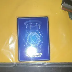 Bandai Digimon CCG Necromon EX11-051 Mega 12000 Holo English Card Stock Card - Image 2