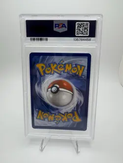2023 POKEMON MEW EN-151 SPECIAL ILLUSTRATION RARE #198 VENUSAUR EX PSA 9 - Image 2