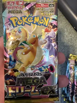 3 Packs New Unopened MEGA Dream EX Booster pack Pokemon Cards Japanese (US Mail) - Image 2