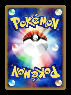 [MP] Town Volunteers Trainer Japanese The Town on No Map 079/092 Pokemon B - Image 2