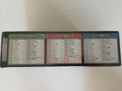 SEALED Pokemon Japanese Special Deck Set EX - Venusaur, Charizard, Blastoise - Image 5