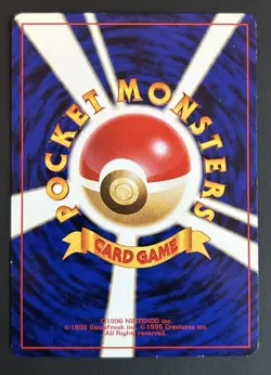 Pokemon Dark Slobro No. 080 Holo Team Rocket Japanese HP - Image 5