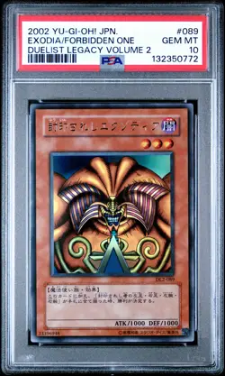 2002 YU-GI-OH! JPN DUELIST LEGACY VOLUME 2 #089 EXODIA THE FORBIDDEN ONE PSA 10 - Image 1