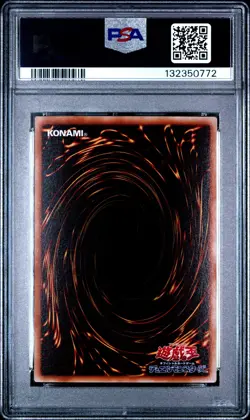 2002 YU-GI-OH! JPN DUELIST LEGACY VOLUME 2 #089 EXODIA THE FORBIDDEN ONE PSA 10 - Image 2