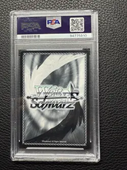 Weiss Schwarz DanMachi Sword Princess, Ais Wallenstein PSA 10 Cracked Ice FoilRR - Image 2