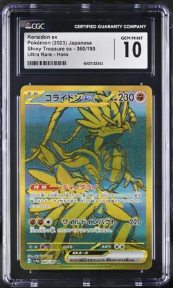 CGC 10 Koraidon ex Gold 360/190 UR Shiny Treasure ex sv4a Pokemon Card - Image 1