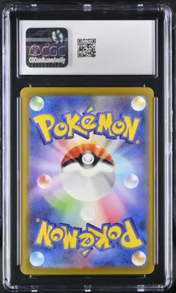 CGC 10 Koraidon ex Gold 360/190 UR Shiny Treasure ex sv4a Pokemon Card - Image 2