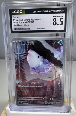 CGC 8.5 Snom 073/071 Art Rare – Japanese Wild Force Pokemon Card - Image 1
