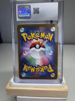CGC 8.5 Snom 073/071 Art Rare – Japanese Wild Force Pokemon Card - Image 2