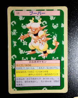 Pokemon Cards Bandai Topsun Pinsir Magmar Green Back 1995 EX Japanese A33 - Image 2