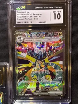 5 SAR Card Lot From Terastal Festival all CGC Graded - See Description & Pics - Image 3