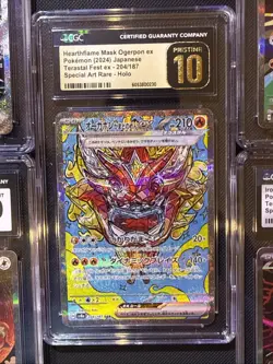 5 SAR Card Lot From Terastal Festival all CGC Graded - See Description & Pics - Image 4