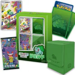 Pokemon TCG Chinese 151 Surprise Original Partner Premium Bulbasaur Gift Box - Image 2
