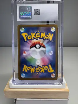 Spheal 111/106 CGC 9 – Art Rare – Super Electric Breaker SV8 Japanese Pokemon - Image 2