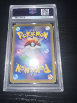 PSA 10 GM Pokemon Pikachu 098/SV-P Detective Pikachu Returns Promo Japanese - Image 2