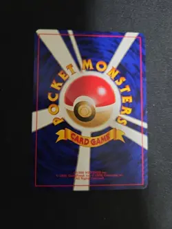 Pokemon Card Flaaffy Intro Pack Totodile Deck Half Deck No.180 2001 Japanese LP- - Image 3