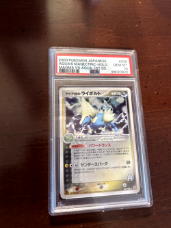 Pokemon Card Team Aqua's Manectric 039/080 Magma VS Aqua PSA 10 GEM MINT - Image 1