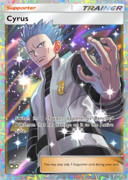 (Digital Card) Pokemon TCG Pocket Cyrus Full Art - English & Fast Delivery - Image 1