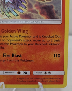 Shining Ho-Oh SM70 Shining Legends Holo NM Pokemon Card 2017 - Image 4