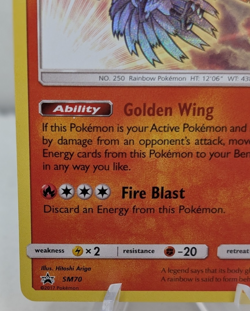 Shining Ho-Oh SM70 Shining Legends Holo NM Pokemon Card 2017 - Image 5