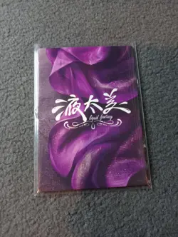 Yea miku Genshin impact Liquid fantasy UR17 Goddess Story WAIFU ANIME CARD - Image 3