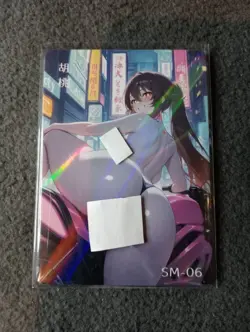 HUTAO GENSHIN IMPACT SM06 BEAUTIFUL MOAN Goddess Story Waifu Anime Card - Image 2