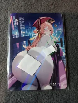 Yanfei GENSHIN IMPACT SM117 BEAUTIFUL MOAN Goddess Story Waifu Anime Card - Image 2