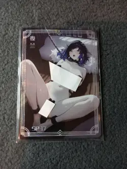 Yelan GENSHIN IMPACT SP17 BEAUTIFUL MOAN Goddess Story Waifu Anime Card - Image 2