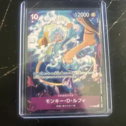 One piece Card Monkey D. Luffy P P-099 p Promo [ALT ART] JAPANESE - Image 1