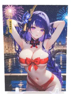 Key of The Moon & Stars - Anime Waifu Trading Card - Raiden Shogun - Image 1