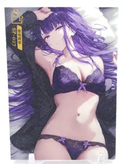 Key of The Moon & Stars - Anime Waifu Trading Card - Raiden Shogun - Image 1