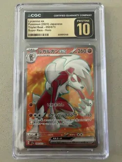 CGC 10 Pristine Lycanroc ex 090/073 SR Triplet Beat sv1a Pokemon Card - Image 1