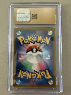CGC 10 Pristine Lycanroc ex 090/073 SR Triplet Beat sv1a Pokemon Card - Image 2