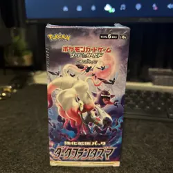 Dark Phantasma s10a Sealed Booster Box Japanese Pokemon Card Game - Image 1