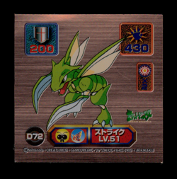 MP - Pokemon Scyther #D72 Amada 1998 Super DX Bronze Holo Japanese Sticker - Image 1
