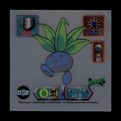 MP - Pokemon Oddish #D92 Amada 1999 Super DX Gold Clear Japanese Sticker - Image 1