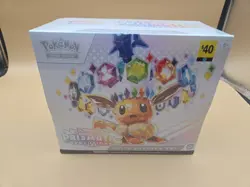 Pokemon TCG Prismatic Evolutions ETB Elite Trainer Box Brand New Factory Sealed - Image 1
