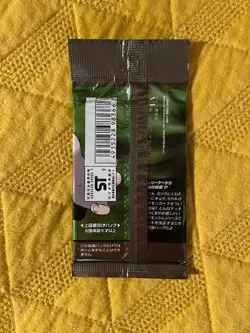 Save $140 Very Rare Japanese Gym 2 Challenge Pokemon Factory Sealed Booster Pack - Image 2