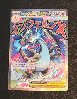 2025 Pokemon Phantasmal Flames UPC MEGA CHARIZARD X EX #23 Black Star PROMO NM - Image 1