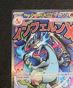 2025 Pokemon Phantasmal Flames UPC MEGA CHARIZARD X EX #23 Black Star PROMO NM - Image 2