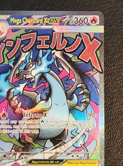 2025 Pokemon Phantasmal Flames UPC MEGA CHARIZARD X EX #23 Black Star PROMO NM - Image 3